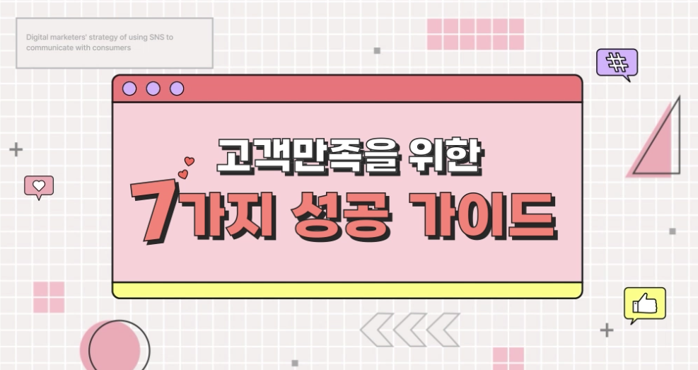 교육과정사진